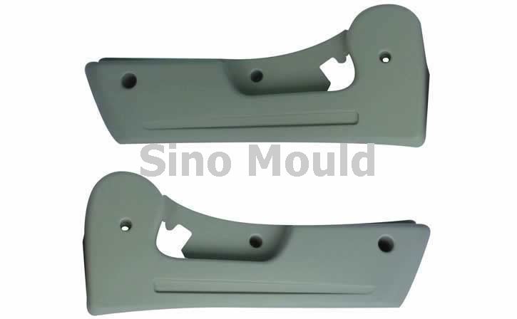 inner&nbsp;trim&nbsp;part