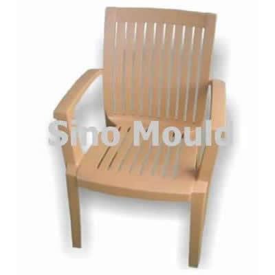 arm&nbsp;chair