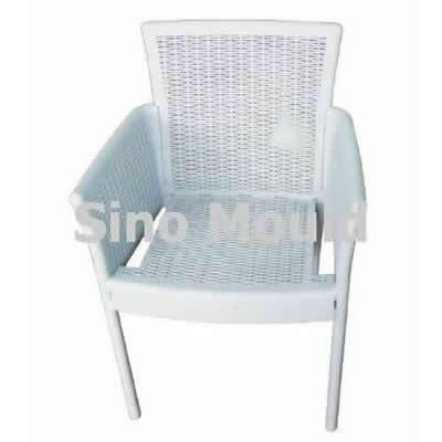 arm&nbsp;chair