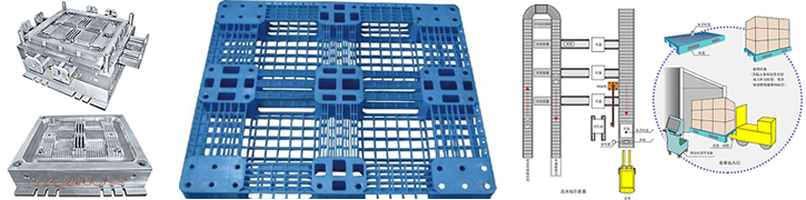 Pallet-molds-mould-mouldings
