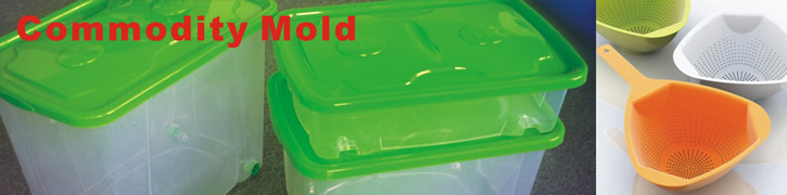 commodity-mould-mouldings