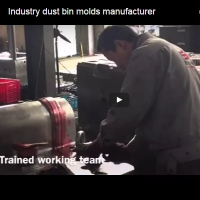Industry dust bin molds manufacturer