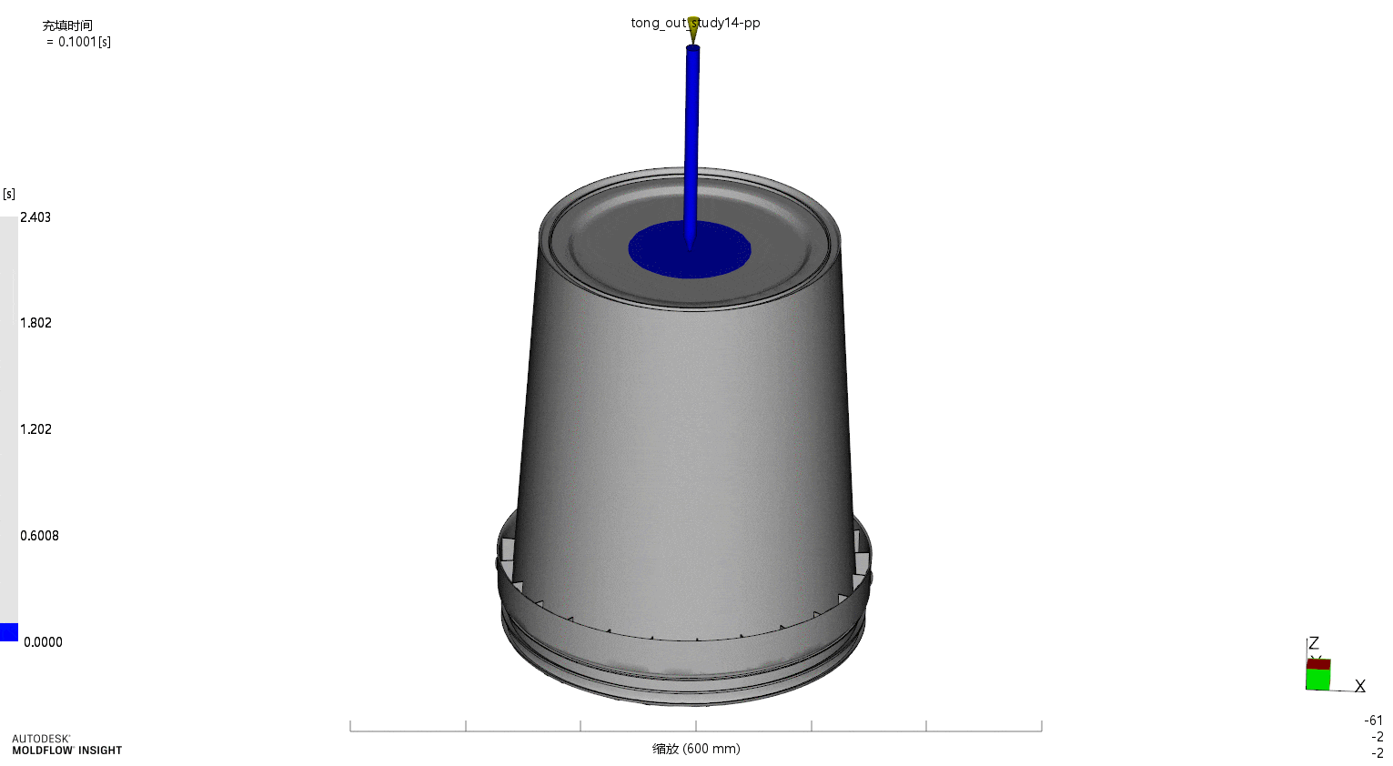 漆桶 (1) 漆桶 (1)