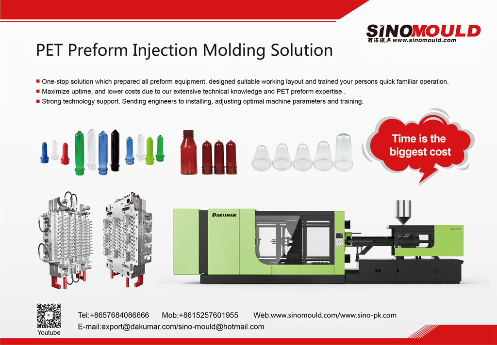 preform solutions reviews preform solutions reviews