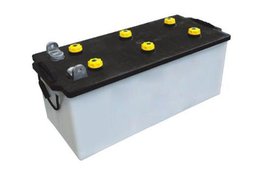 Plastic Battery Box