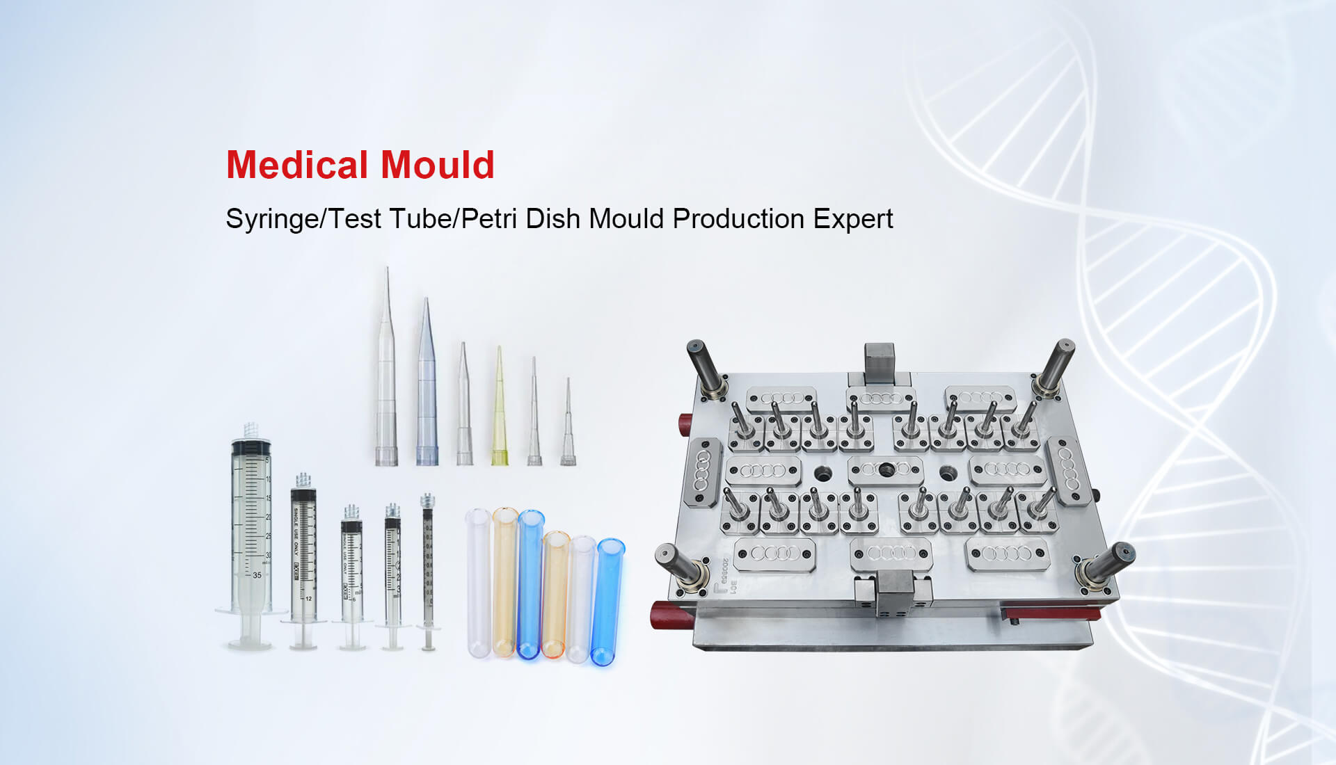 plastic injection mould-medical mould