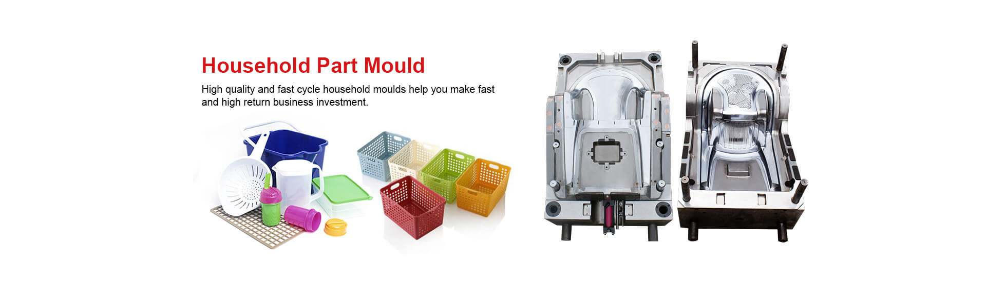 Plastic Injection Mould - Household Part