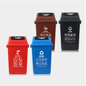 23L Outdoor Classification Waste Bin Molding Solution