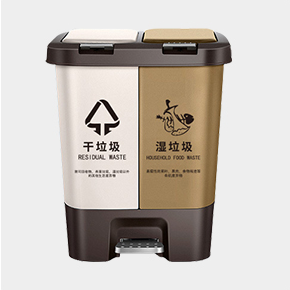 Dry & Wet Classification Waste Bin Molding Solution