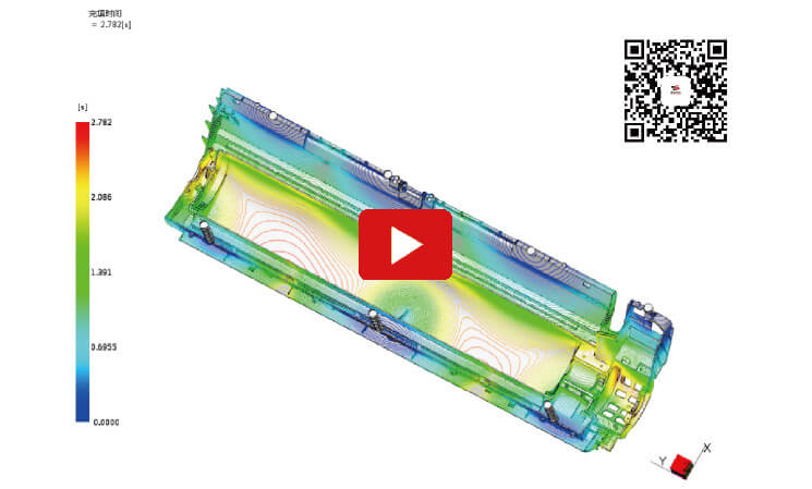 Home Appliance Part MoldFlow Analysis