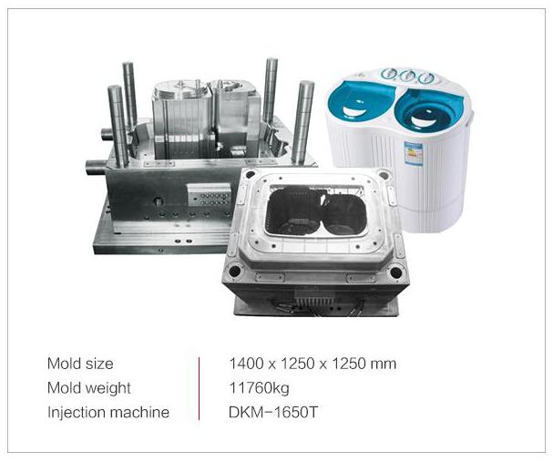 Washer Shell Large Injection Mould
